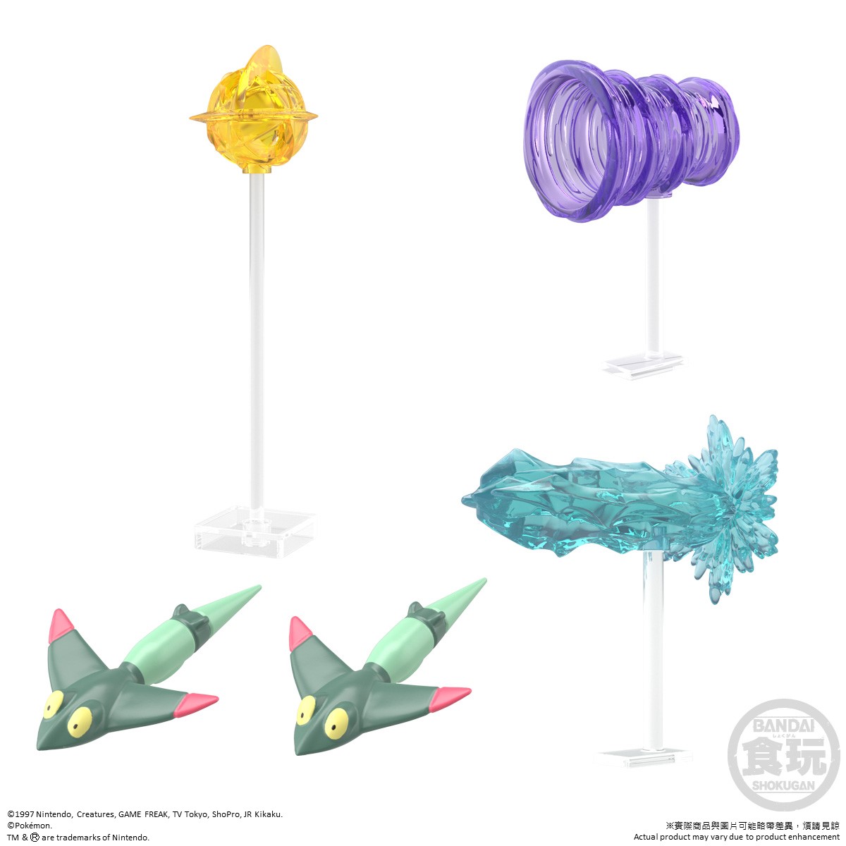 FREE DELIVERY> SHODO POKEMON 7 SET W/O GUM | Pokémon | PREMIUM