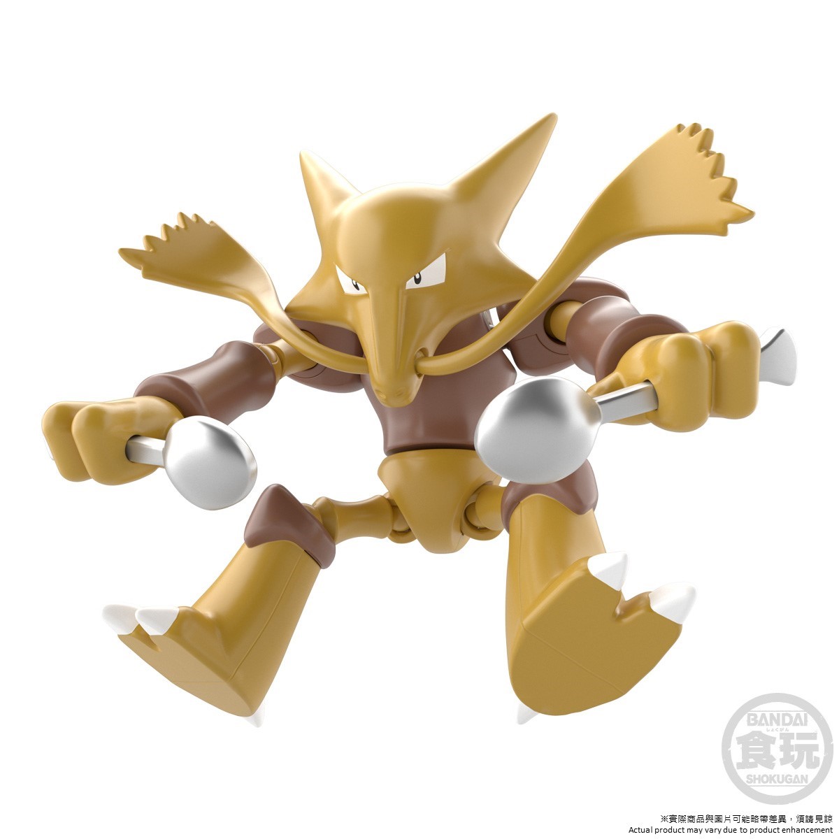 SHODO POKEMON 7 SET W/O GUM [Apr 2022 Delivery] | Pokémon