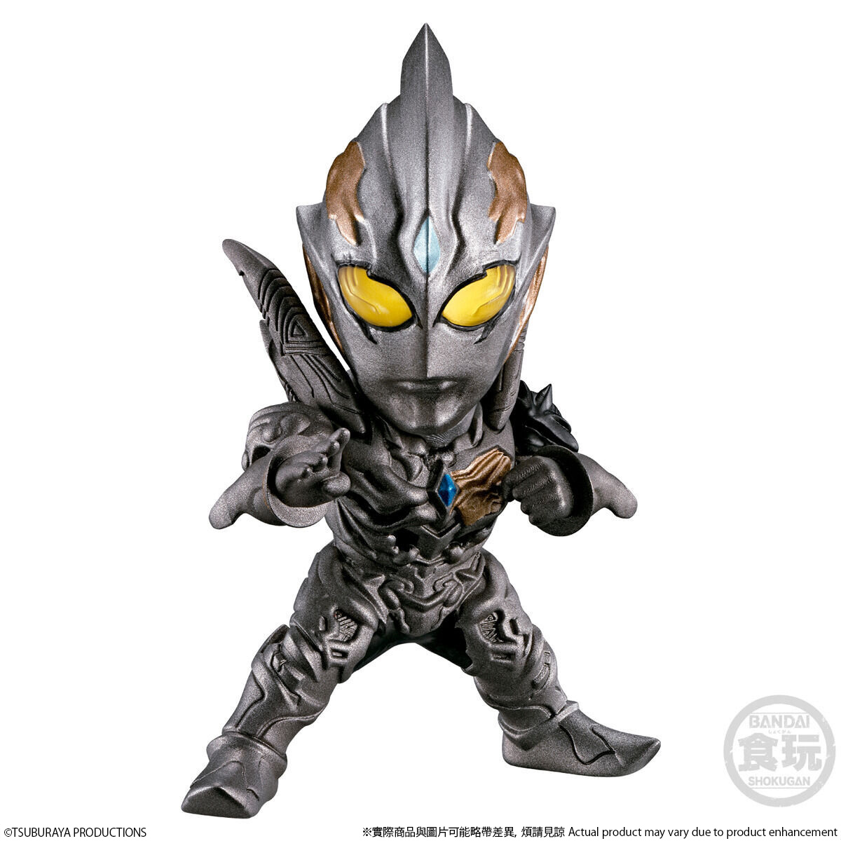 CONVERGE MOTION ULTRAMAN 02 SET W/O GUM | ULTRAMAN | PREMIUM