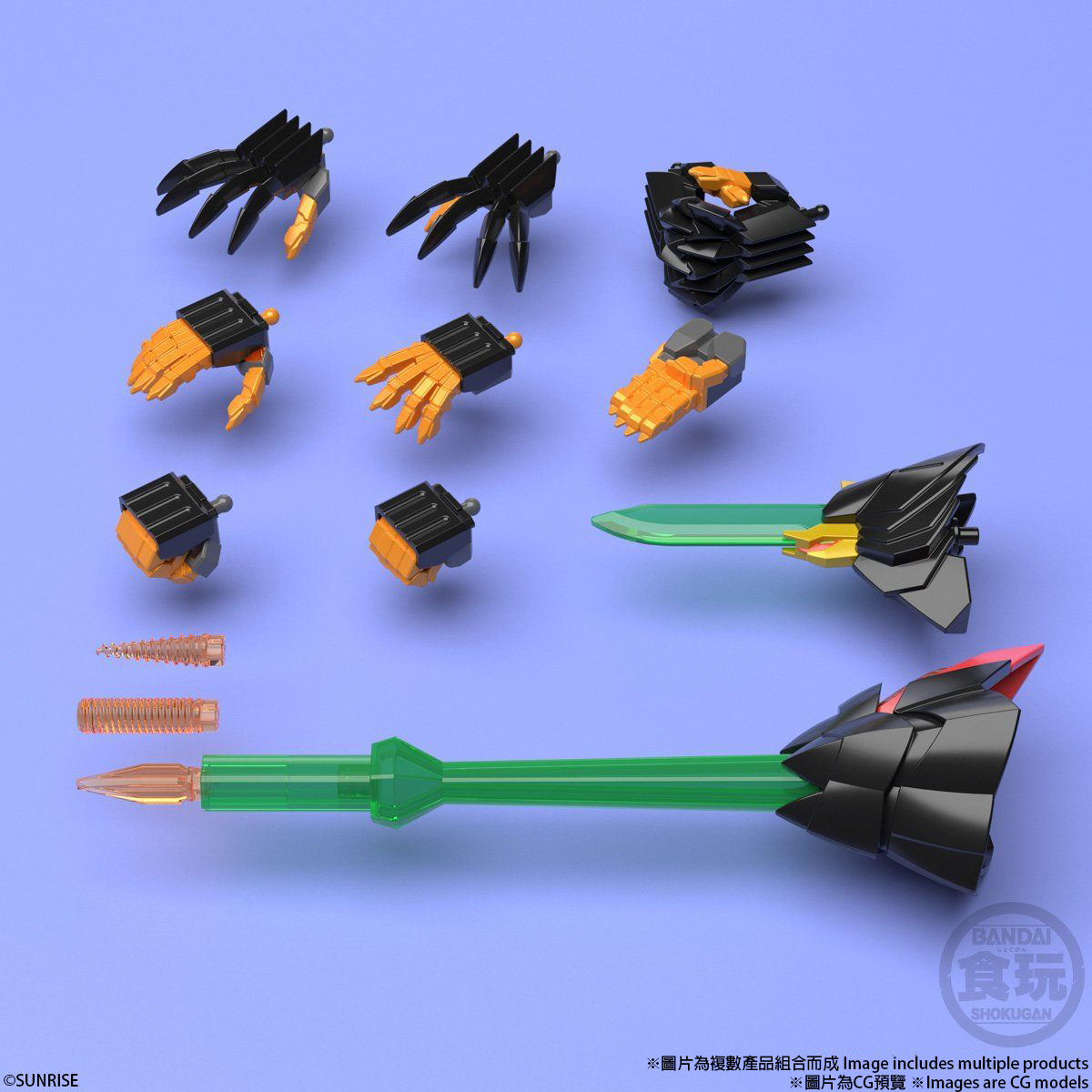 SUPER MINIPLA GAOGAIGAR 6 SET W/O GUM | BRAVE Series | PREMIUM