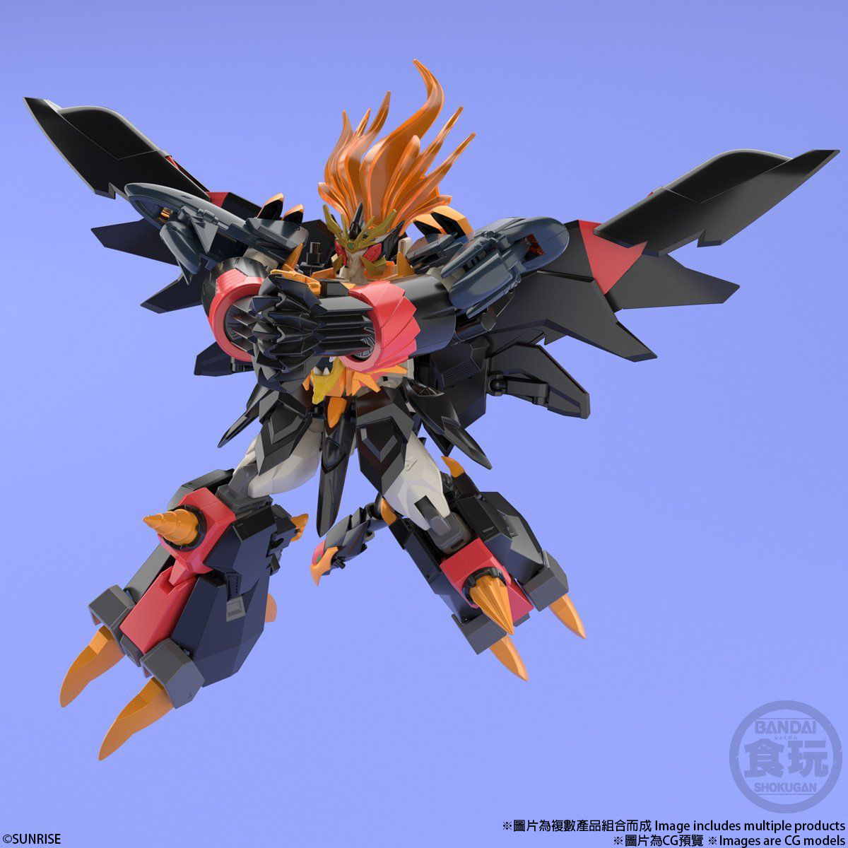 食玩GAOGAIGAR ボックス商品 6 内箱未開封】スーパーミニプラ 勇者王ガオガイガー6 1BOX 4個入り