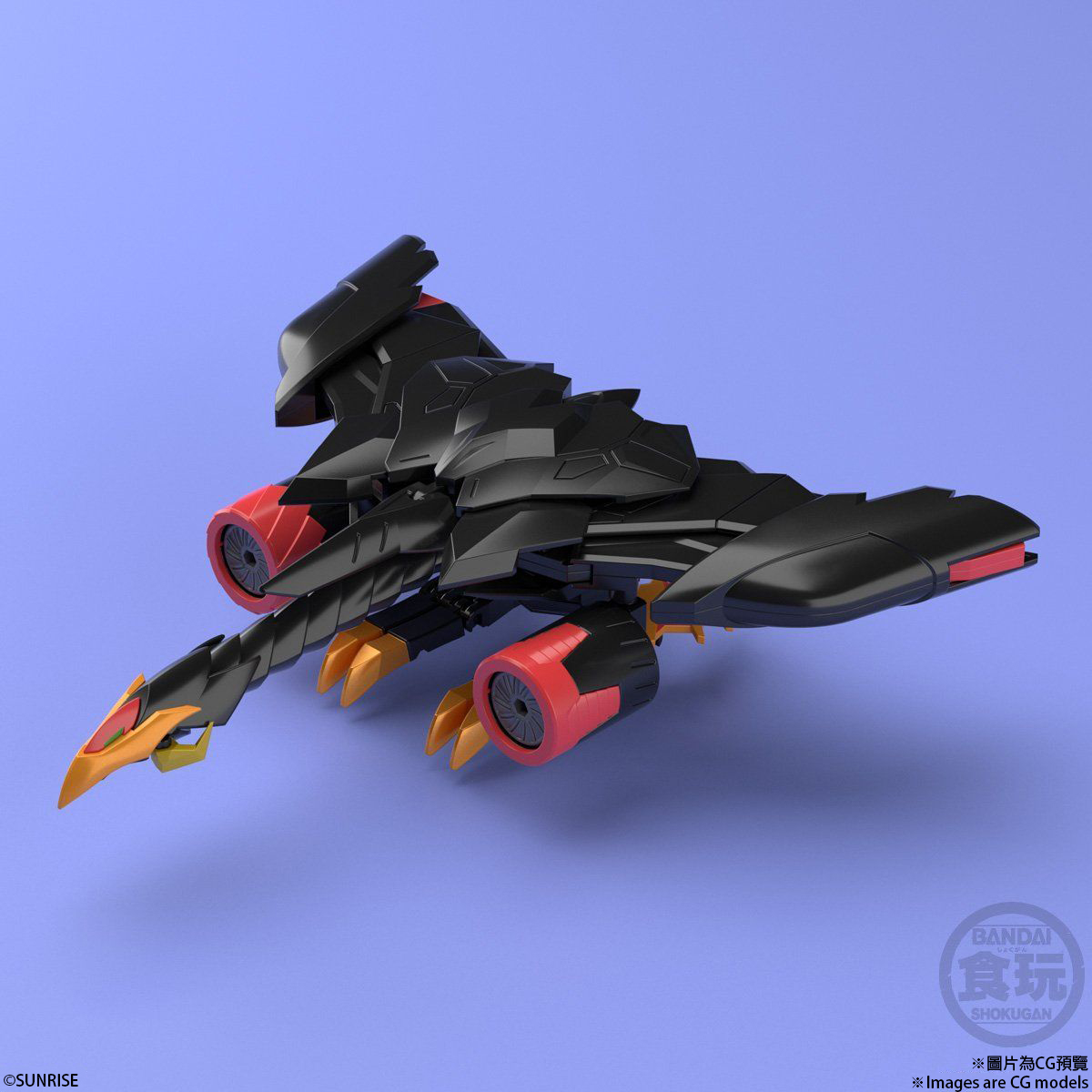 SUPER MINIPLA GAOGAIGAR 6 SET W/O GUM | BRAVE Series | PREMIUM