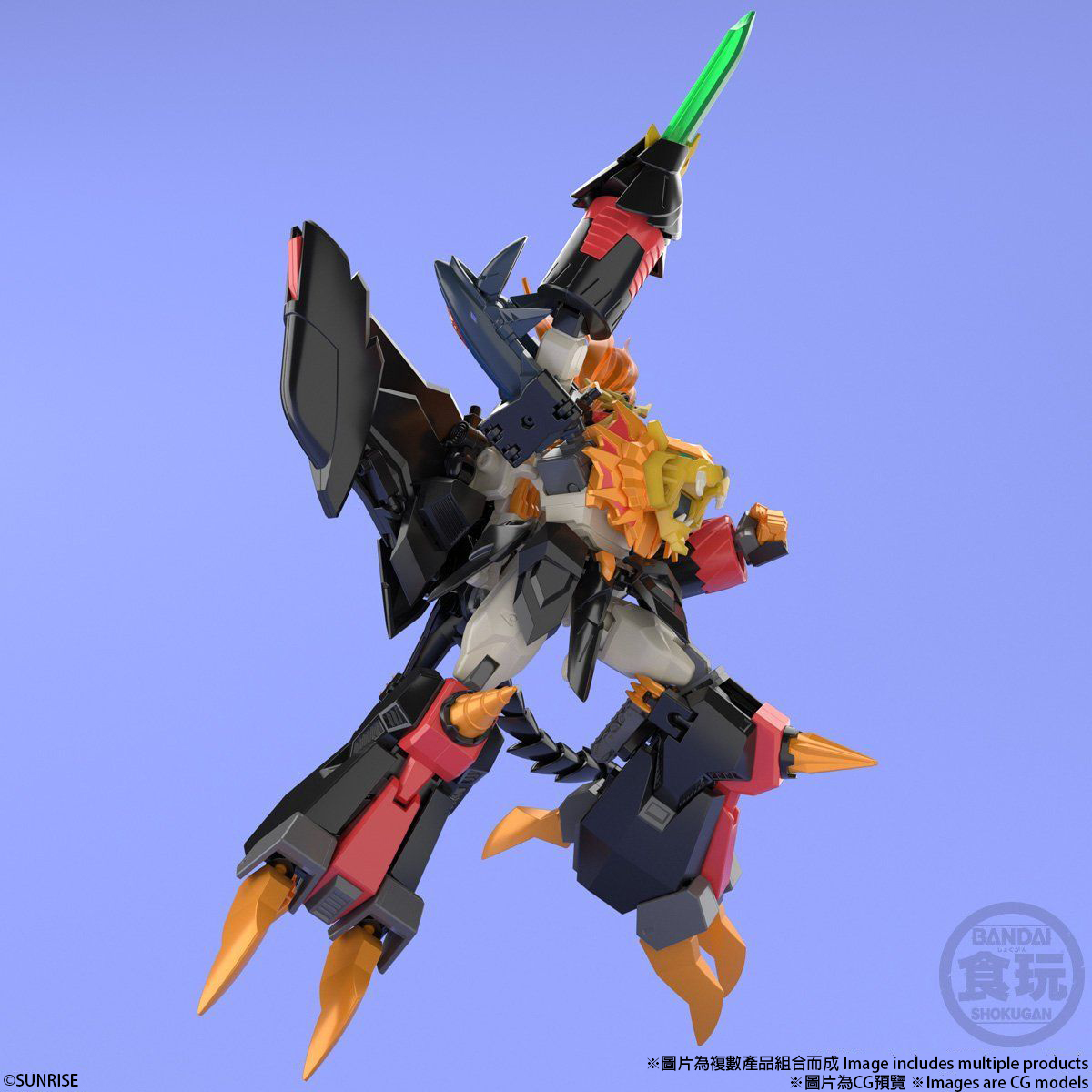 SUPER MINIPLA GAOGAIGAR 6 SET W/O GUM | BRAVE Series | PREMIUM