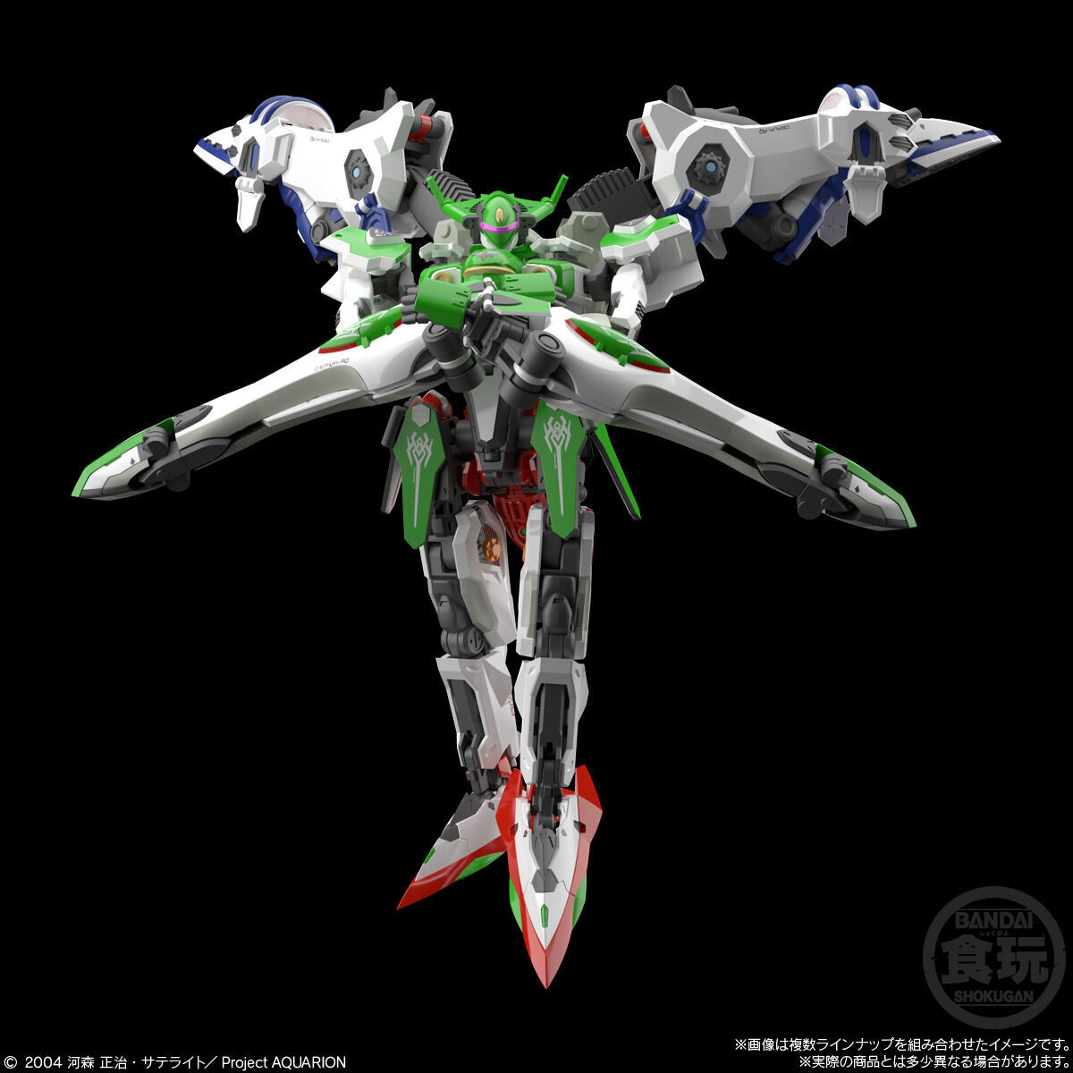 SMP [SHOKUGAN MODELING PROJECT] GENESIS OF AQUARION SET W/O GUM