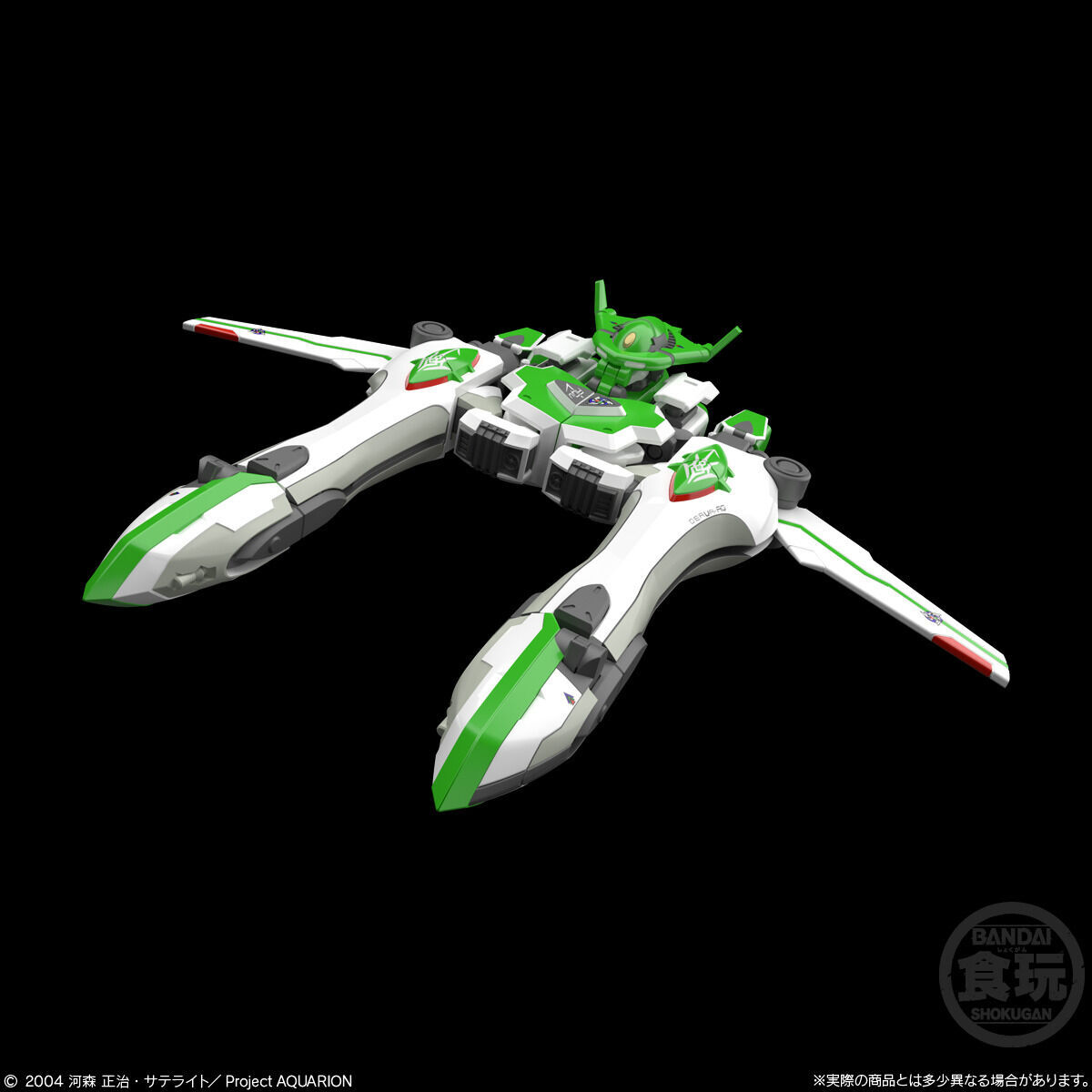SMP [SHOKUGAN MODELING PROJECT] GENESIS OF AQUARION SET W/O GUM