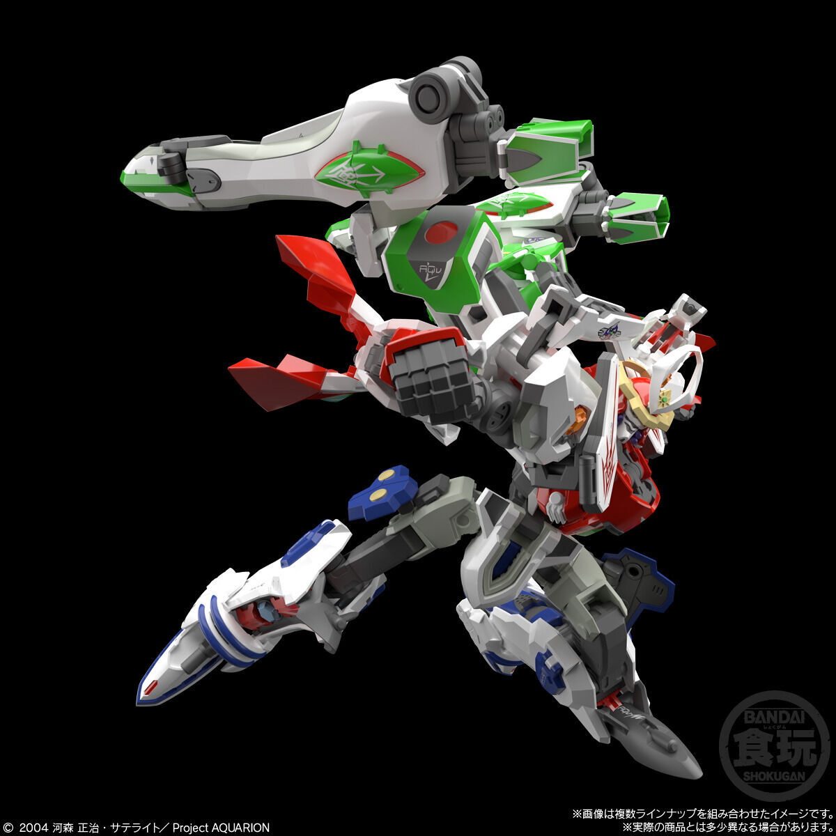 SMP [SHOKUGAN MODELING PROJECT] GENESIS OF AQUARION SET W/O GUM