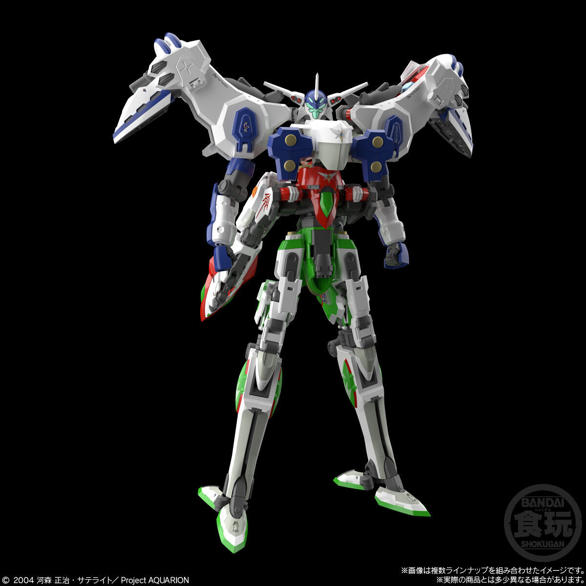 SMP [SHOKUGAN MODELING PROJECT] GENESIS OF AQUARION SET W/O GUM