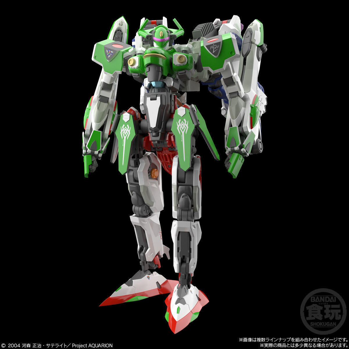 SMP [SHOKUGAN MODELING PROJECT] GENESIS OF AQUARION SET W/O GUM