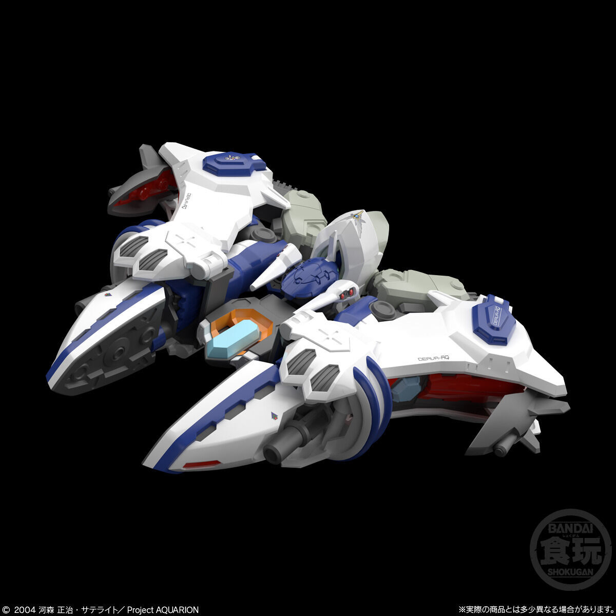 SMP [SHOKUGAN MODELING PROJECT] GENESIS OF AQUARION SET W/O GUM