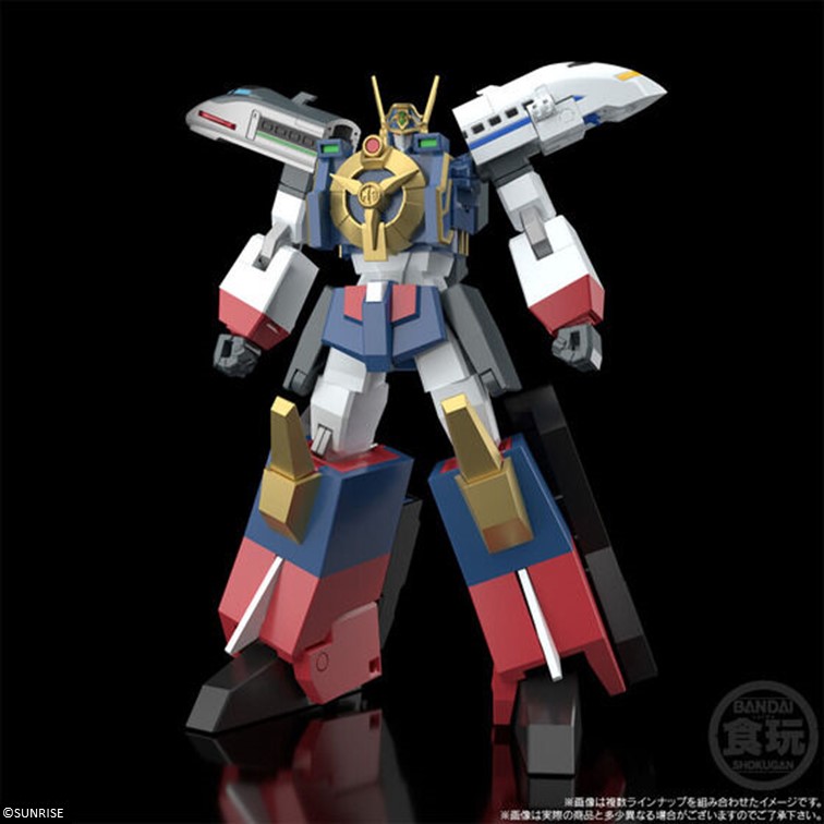 SMP　マイトガイン　６点セット　スーパーミニプラ　Might Gaine SMP マイトガイン 6点セット スーパーミニプラ Might Gaine SMP