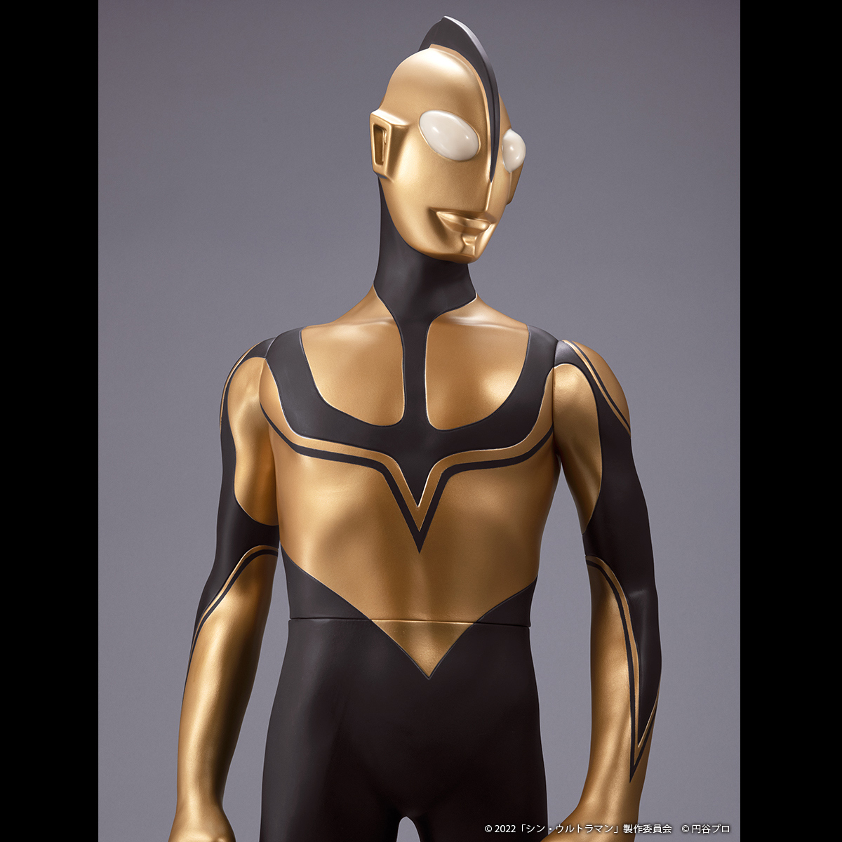 JUMBO SOFT VINYL FIGURE ZOFFY (SHIN ULTRAMAN) [Sep 2023 Delivery
