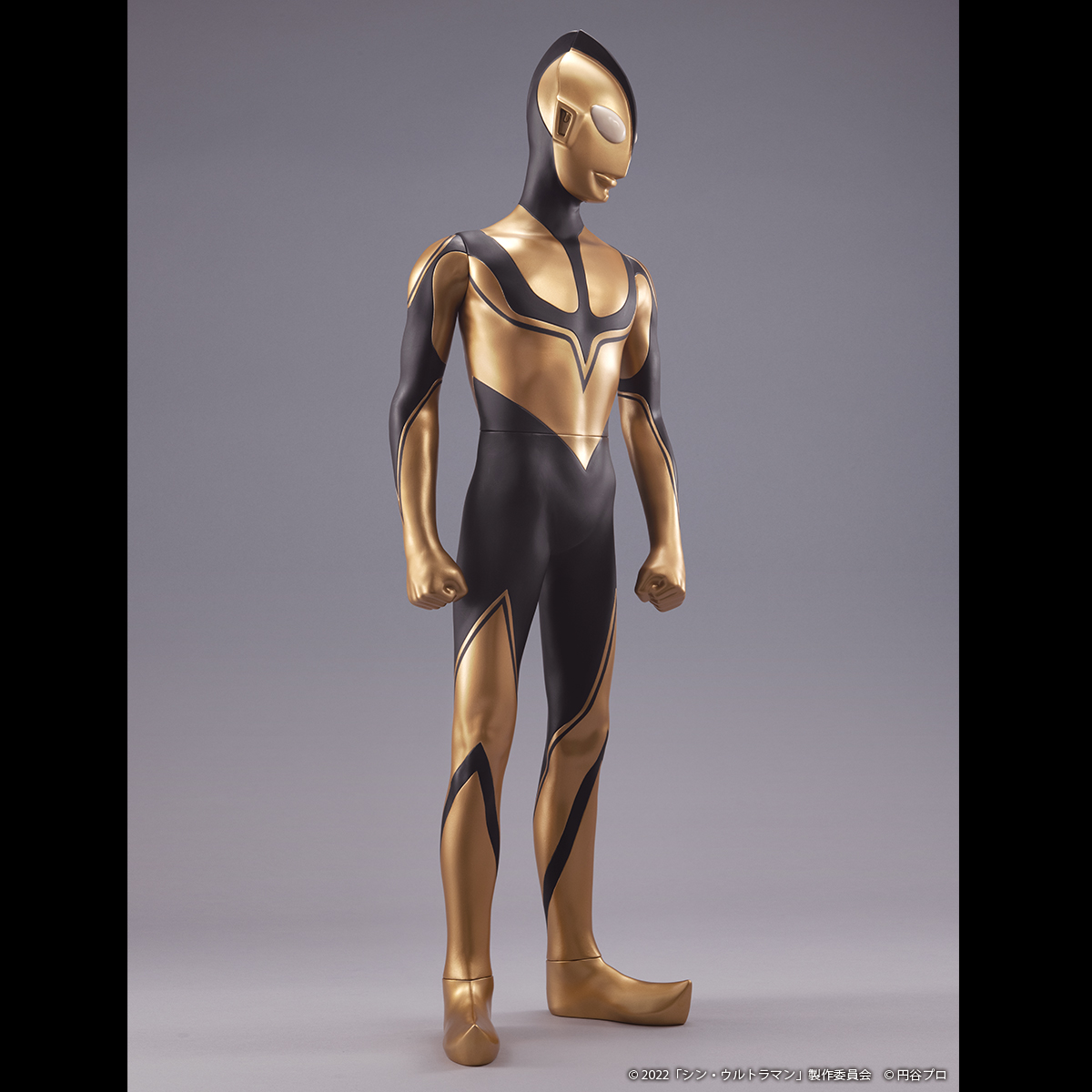 JUMBO SOFT VINYL FIGURE ZOFFY (SHIN ULTRAMAN) [Sep 2023 Delivery