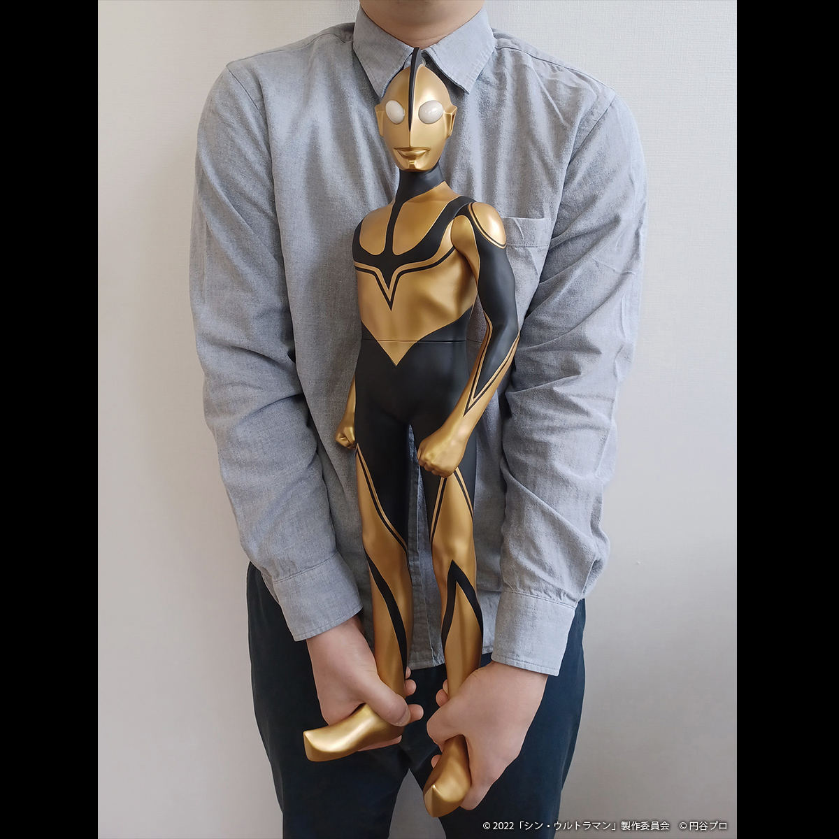 JUMBO SOFT VINYL FIGURE ZOFFY (SHIN ULTRAMAN) [Sep 2023 Delivery