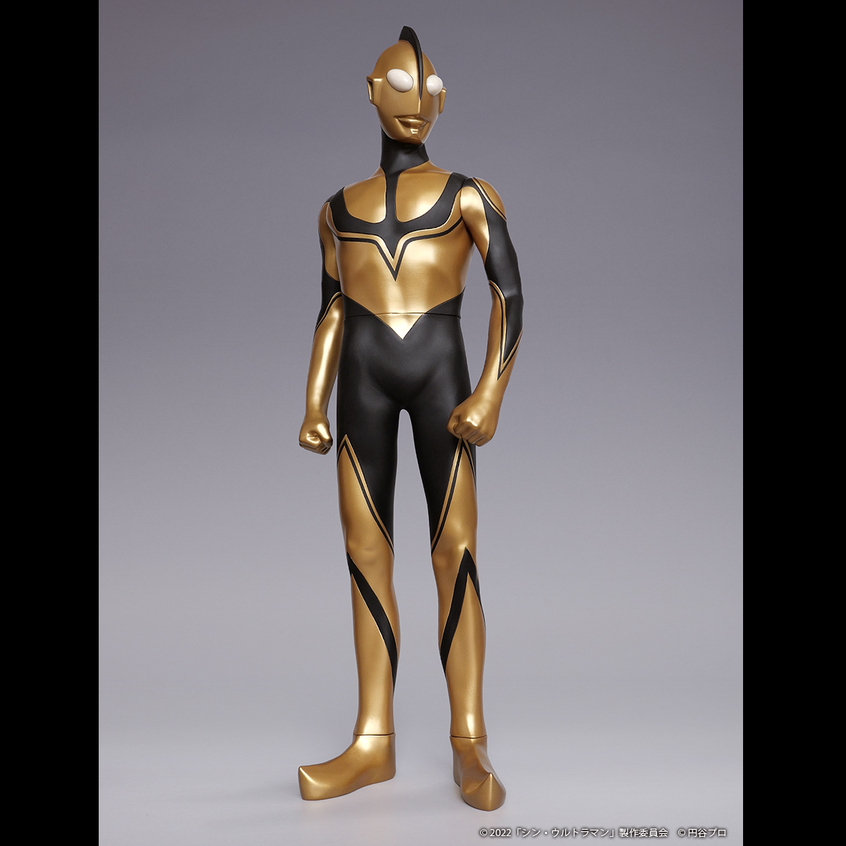 JUMBO SOFT VINYL FIGURE ZOFFY (SHIN ULTRAMAN) [Sep 2023 Delivery