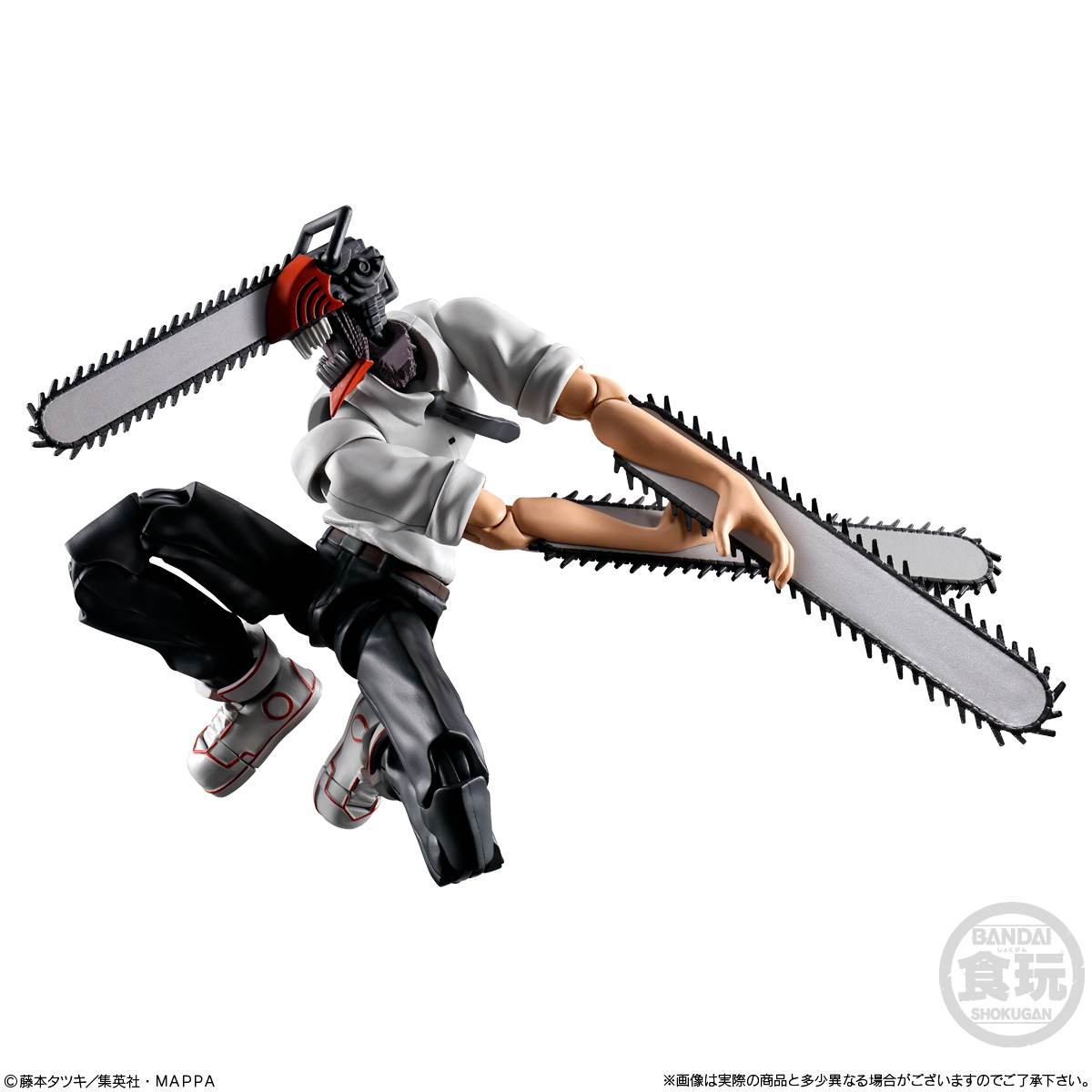 SMP [SHOKUGUN MODELING PROJECT] KIT MAKES POSE CHAINSAW MAN SET W
