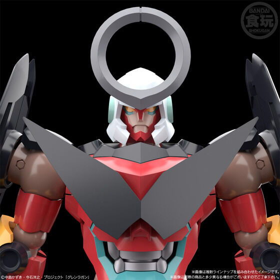 SMP [SHOKUGAN MODELING PROJECT] GURREN LAGANN 01 SET W/O GUM