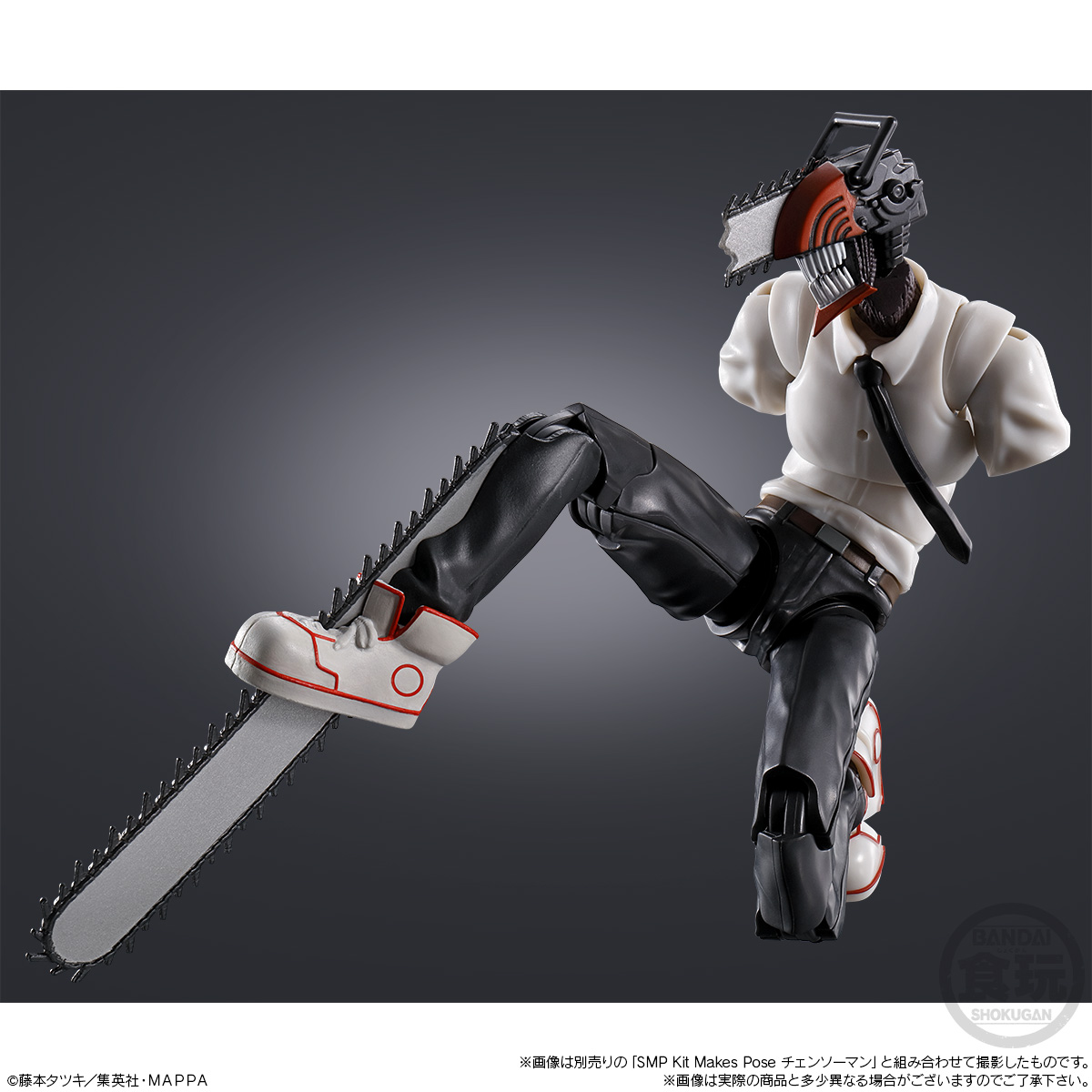 SMP [SHOKUGAN MODELING PROJECT] KIT MAKES POSE SAMURAI SWORD SET W