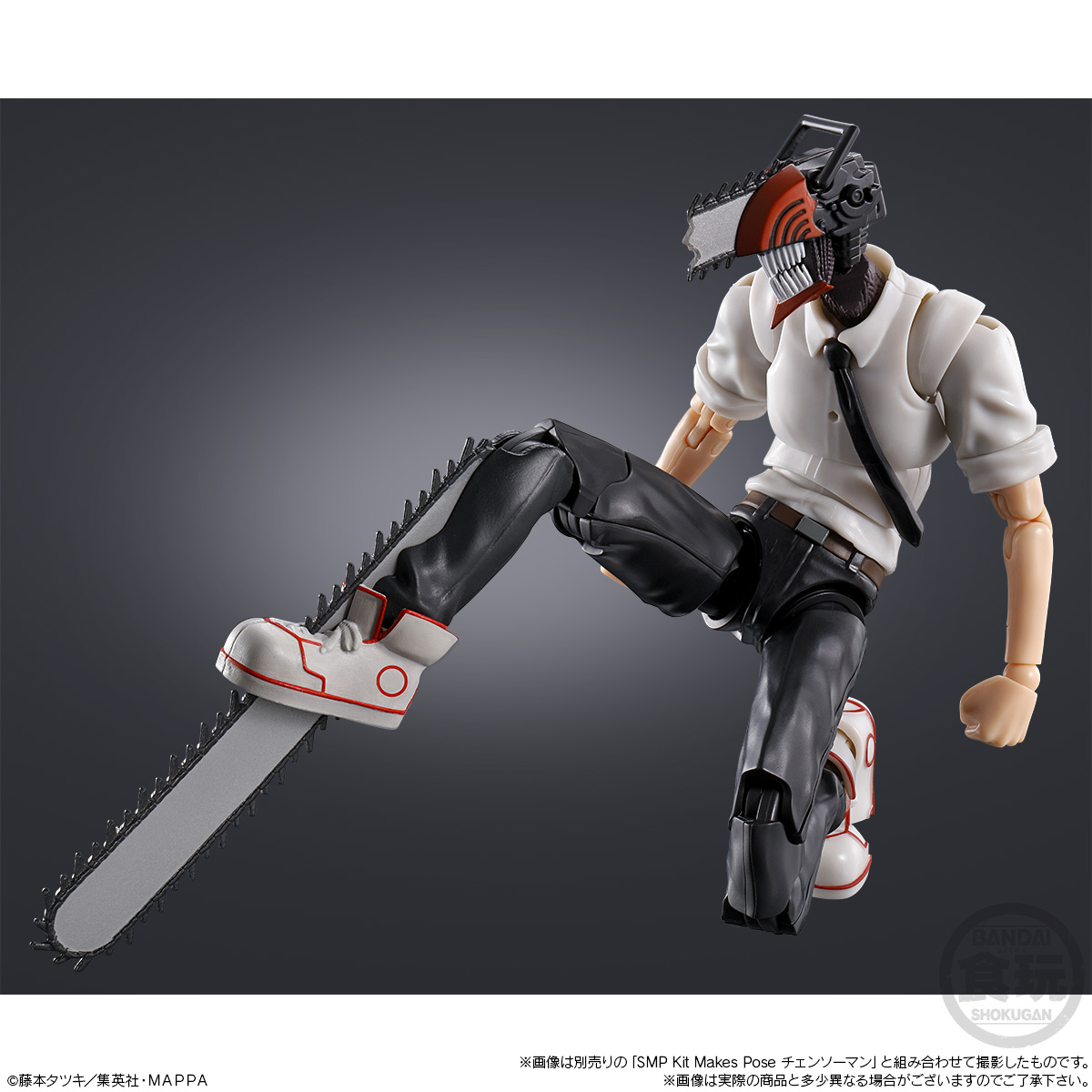 SMP [SHOKUGAN MODELING PROJECT] KIT MAKES POSE SAMURAI SWORD SET W