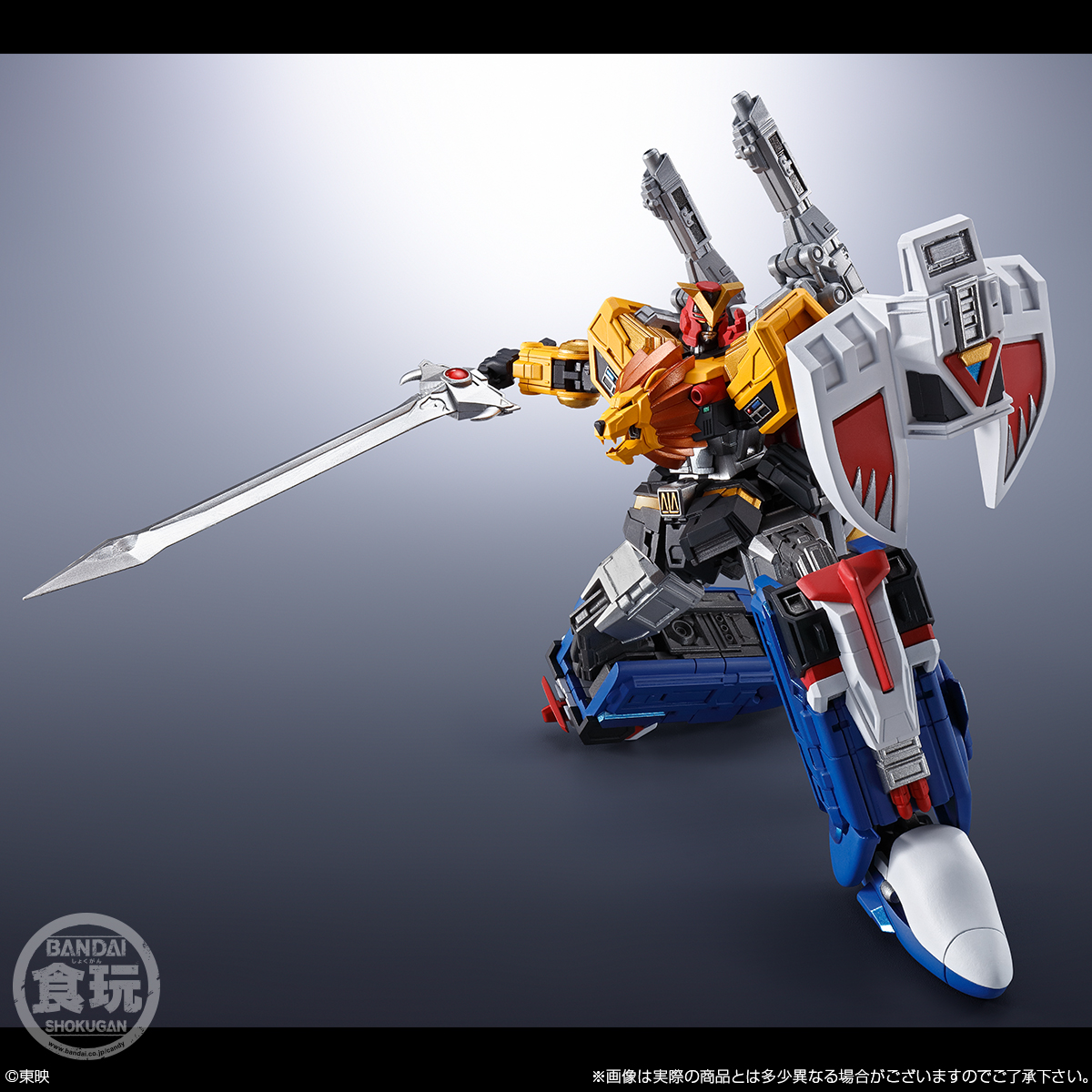 BANDAI - みんほ SMP Tatsunoko-Assembly Time Bokan Robo