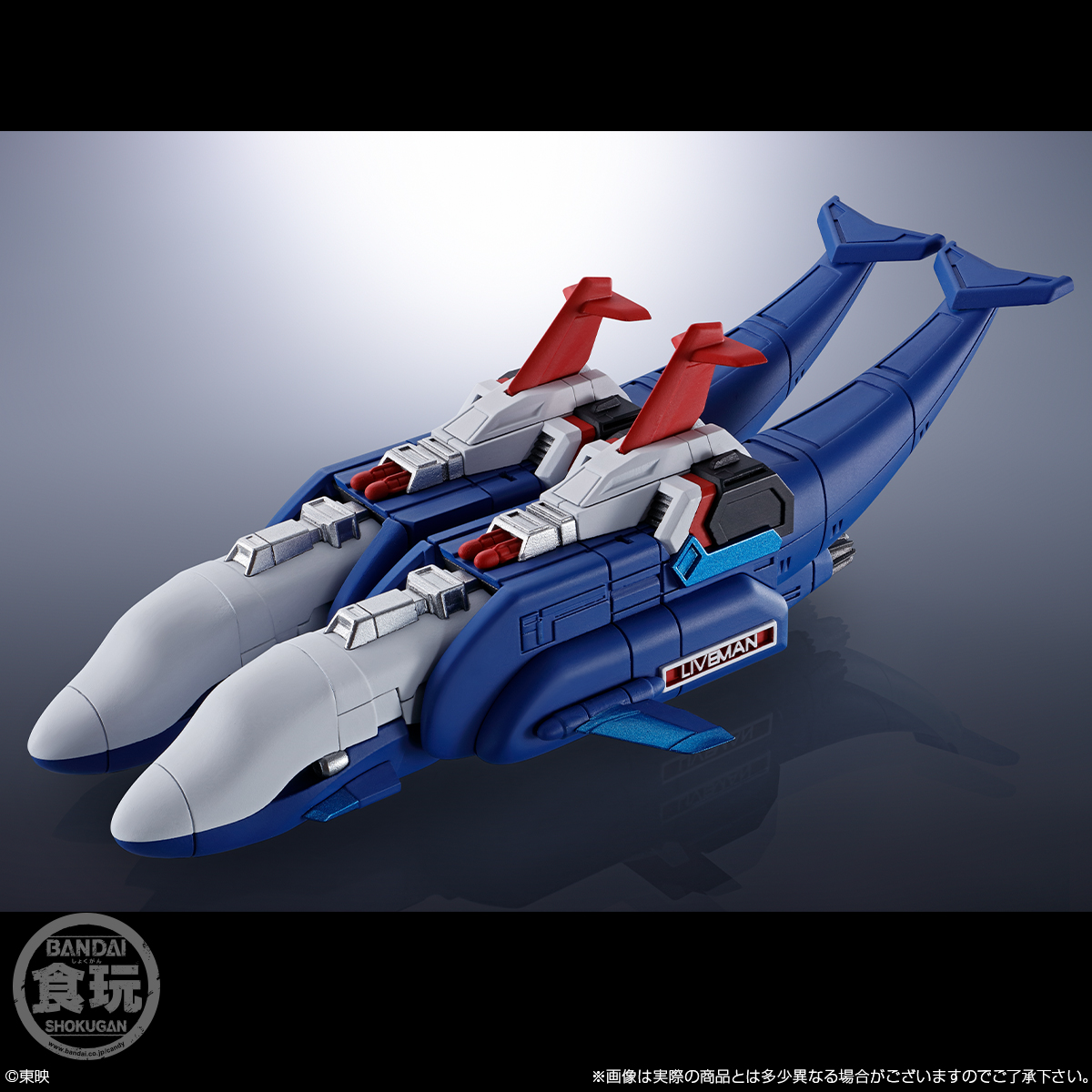 SMP [SHOKUGAN MODELING PROJECT] ALTERNATIVE DESTINY CHOUJYU