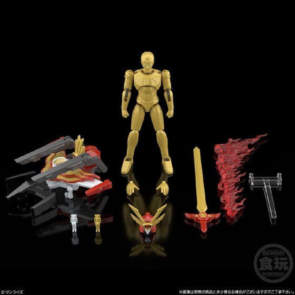 SMP [SHOKUGAN MODELING PROJECT] THE BRAVE FIGHTER OF SUN FIGHBIRD
