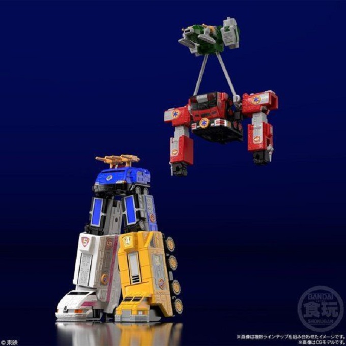 SUPER MINI PLASTIC MODEL KINKYU GATTAI VICTORY ROBO W/O RAMUNE