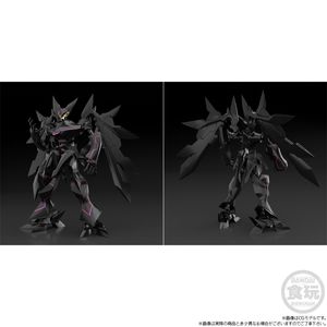 SMP [SHOKUGAN MODELING PROJECT] SUPER ROBOT WARS OG ASTRANAGANT + R-GUN ...