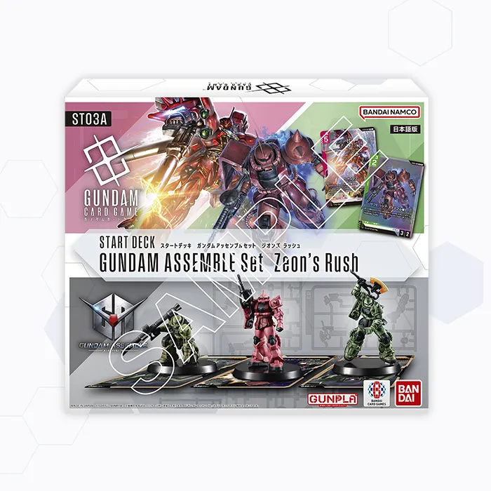 GUNDAM CARD GAME STARTER DECK GUNDAM ASSEMBLE SET ZEON'S RUSH [JUL