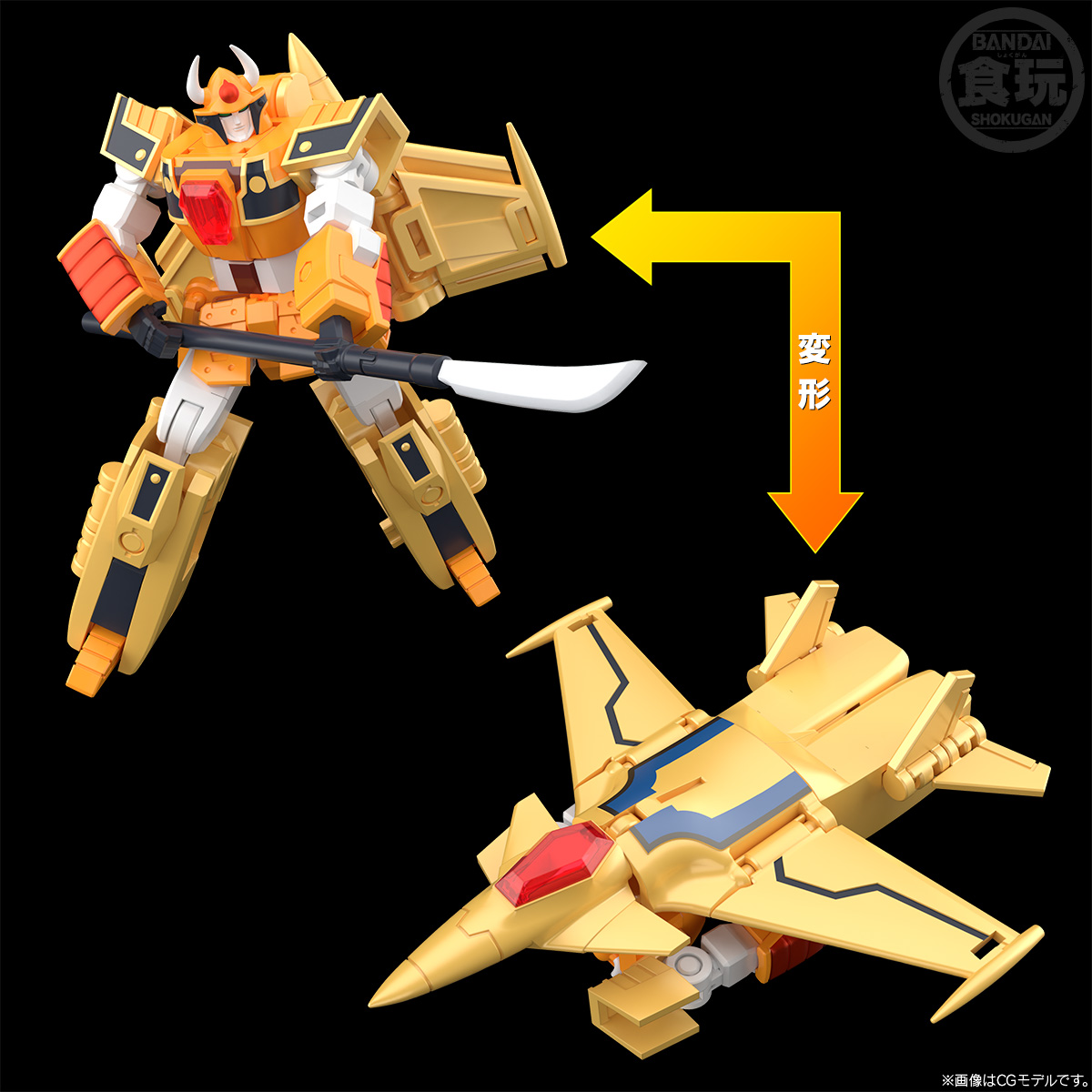 SMP [SHOKUGAN MODELING PROJECT] THE BRAVE OF GOLD GOLDRAN