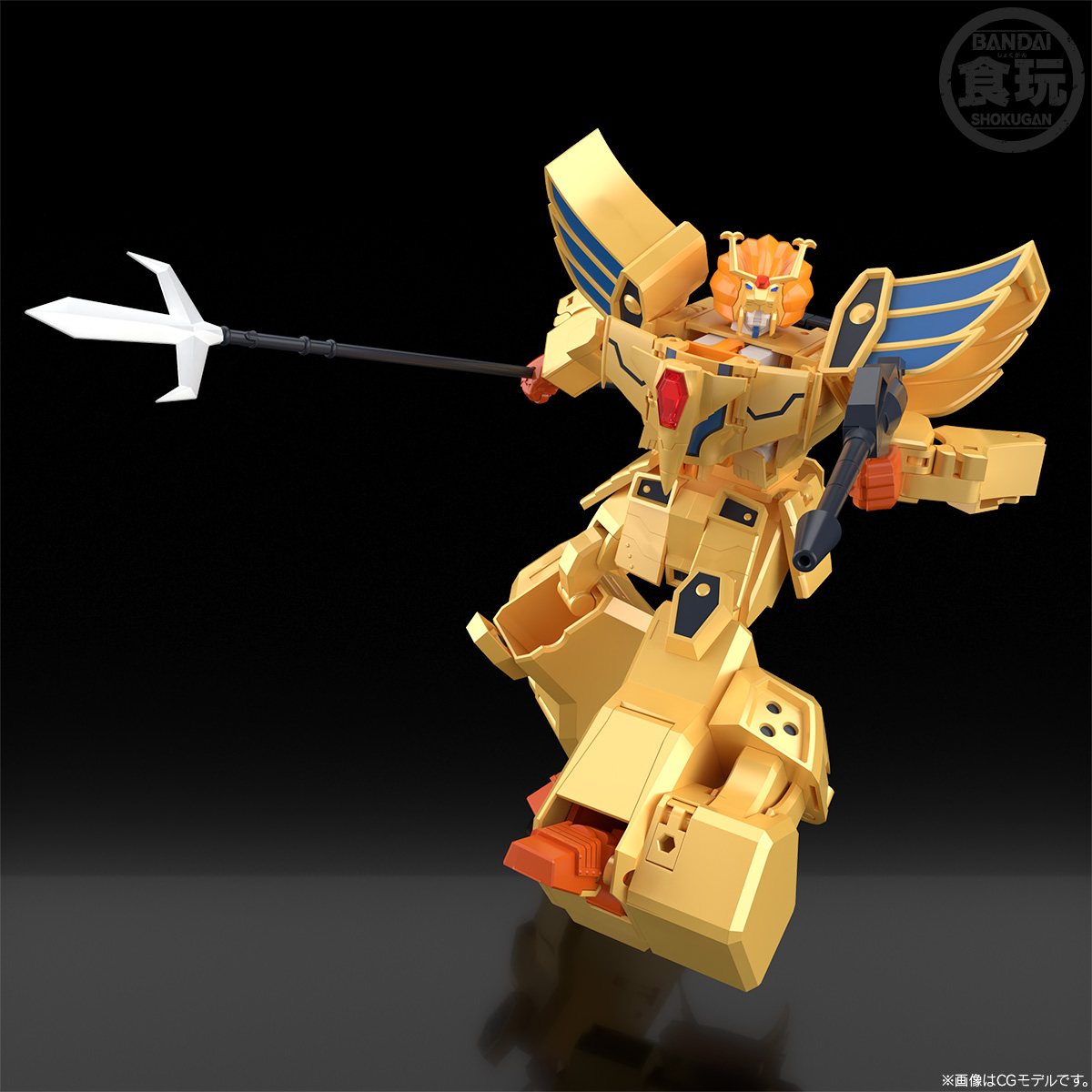SMP [SHOKUGAN MODELING PROJECT] THE BRAVE OF GOLD GOLDRAN