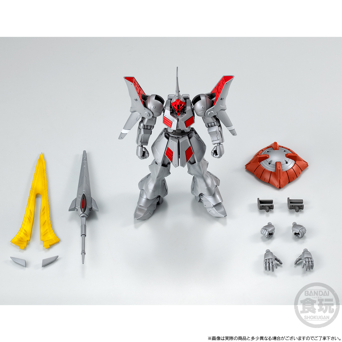 MOBILE SUIT GUNDAM G FRAME FA GYAN KAI W/O GUM | GUNDAM | PREMIUM