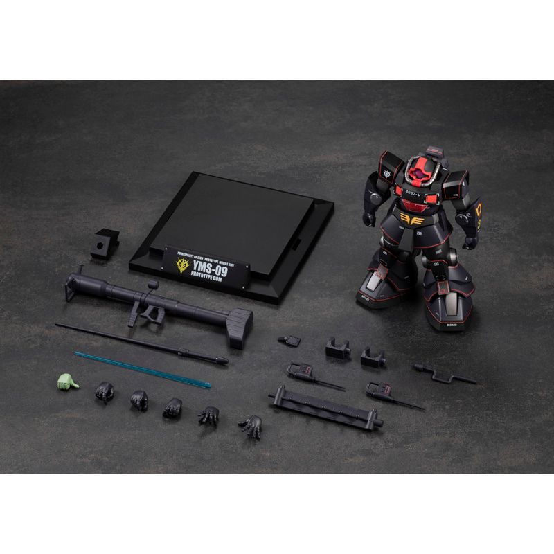 Bandai ROBOT Spirits SIDE MS YMS-09 Prototype Dom Ver. A.N.I.M.E