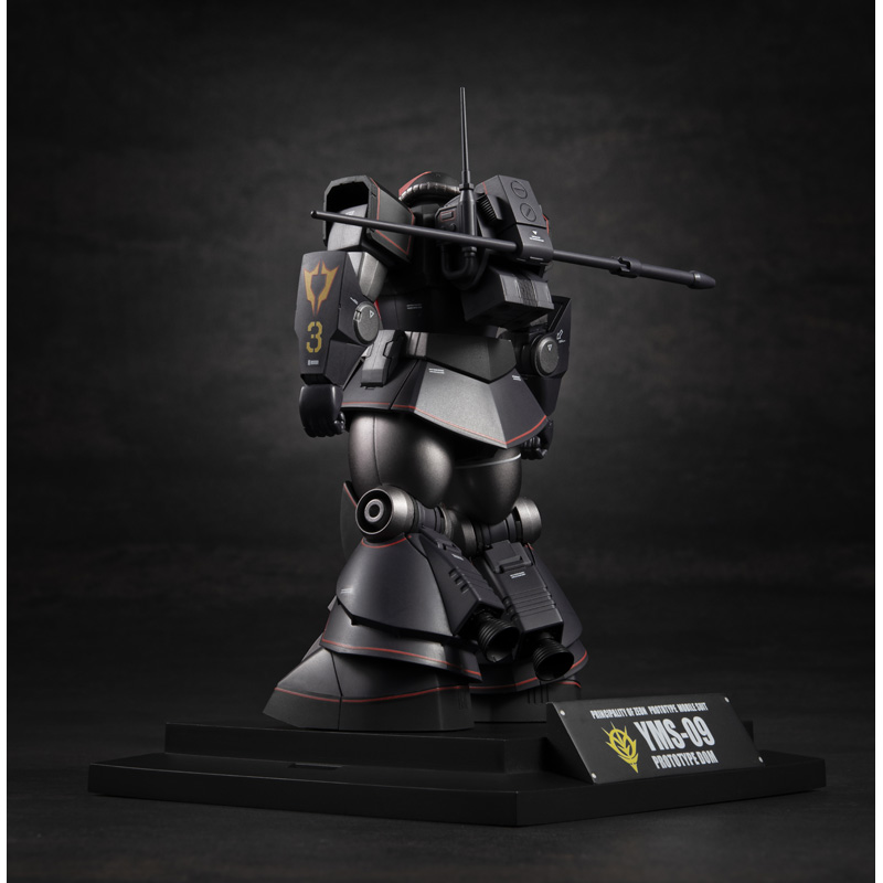 THE ROBOT SPIRITS <SIDE MS> YMS-09 PROTOTYPE DOM ver. A.N.I.M.E.
