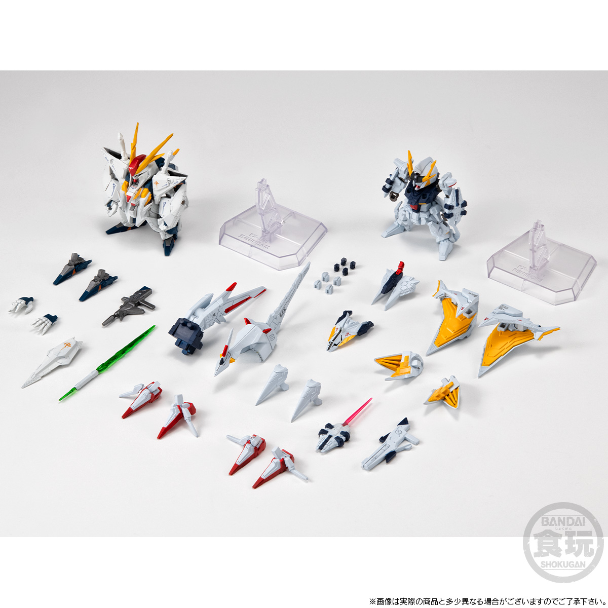FW GUNDAM CONVERGE CORE HATHAWAY SET W/O GUM | GUNDAM | PREMIUM