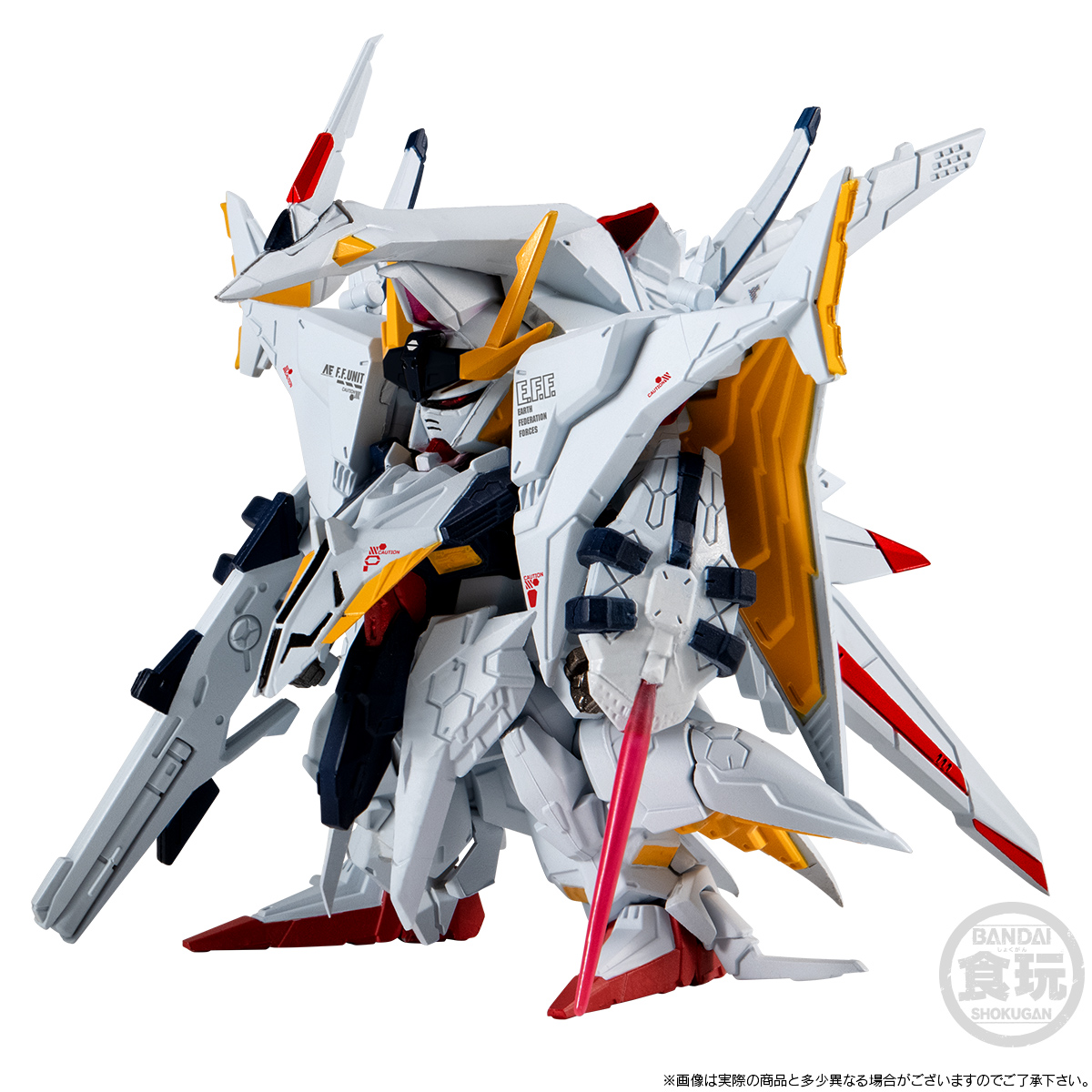 FW GUNDAM CONVERGE CORE HATHAWAY SET W/O GUM | GUNDAM | PREMIUM