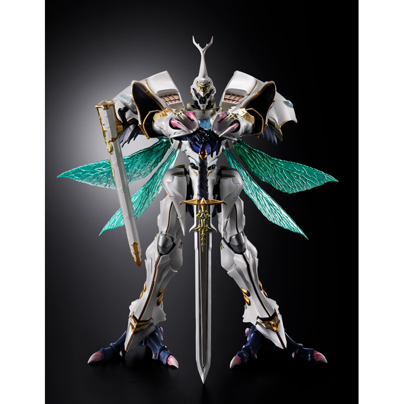 METAL BUILD DRAGON SCALE SIRBINE (White Treasure) | Aura Battler