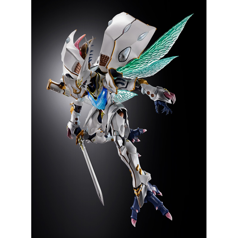 METAL BUILD DRAGON SCALE SIRBINE (White Treasure) | Aura