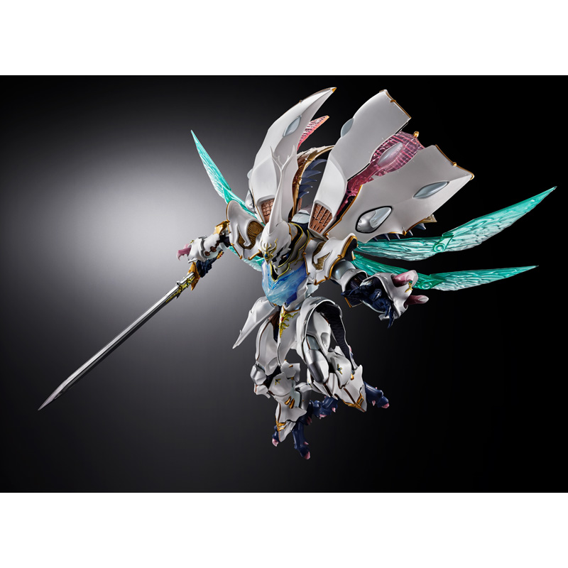 METAL BUILD DRAGON SCALE SIRBINE (White Treasure) | Aura
