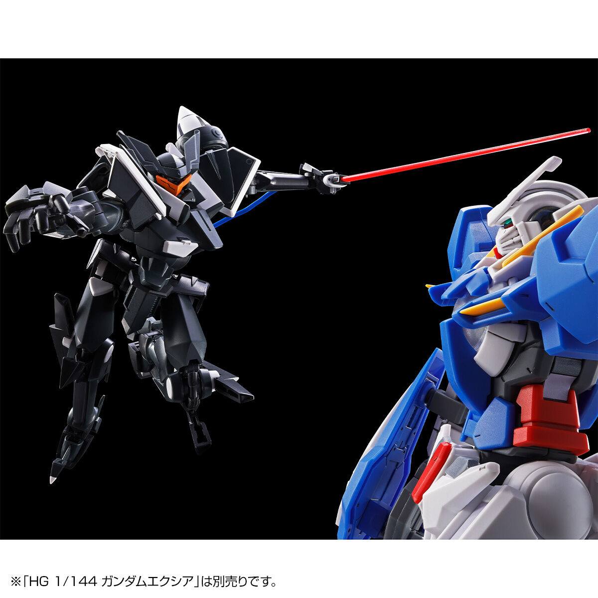 HG 1/144 UNION FLAG CUSTOM II [GN FLAG] [Oct 2025 Delivery