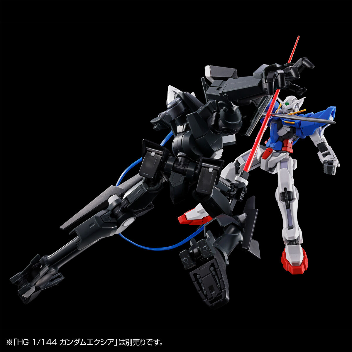 FANATIC 144 UNION S セット HG 1/144 UNION FLAG CUSTOM II [GN FLAG] [Oct 2025 Delivery