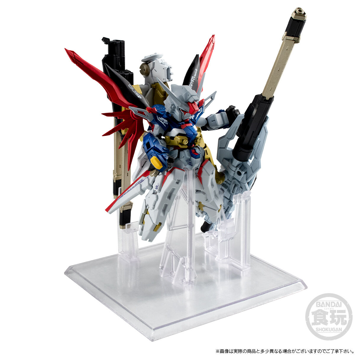 FW GUNDAM CONVERGE DESTINY GUNDAM SPECⅡ& ZEUS SILHOUETTE W/O GUM