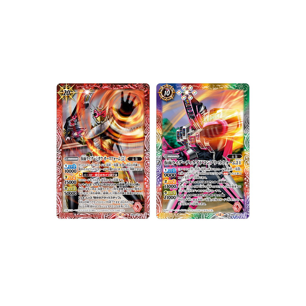 pokemon small card holder Mini Snap Card Holders for Sports Cards and Trading Cards  Caseforceco