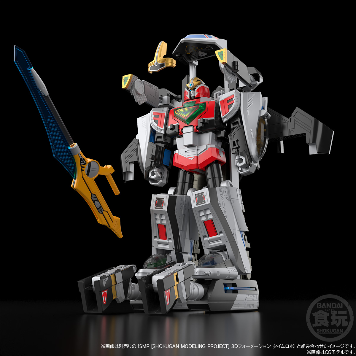 SMP ガオレンジャー　セット SMPガオナイト (プレミアムバンダイ限定) SMP ガオレンジャー 全種