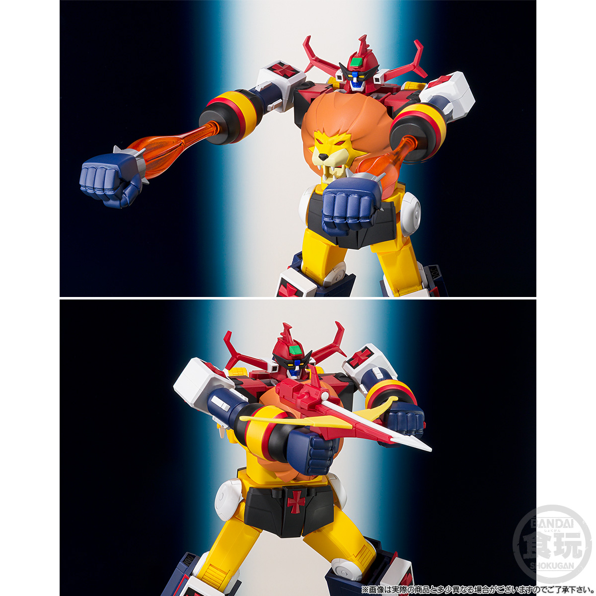 SMP [SHOKUGAN MODELING PROJECT] FUTURE ROBOT DALTANIOUS CROSS IN