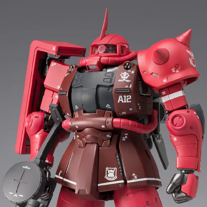 GUNDAM FIX FIGURATION METAL COMPOSITE MS-06R-1A CHAR'S ZAKU II