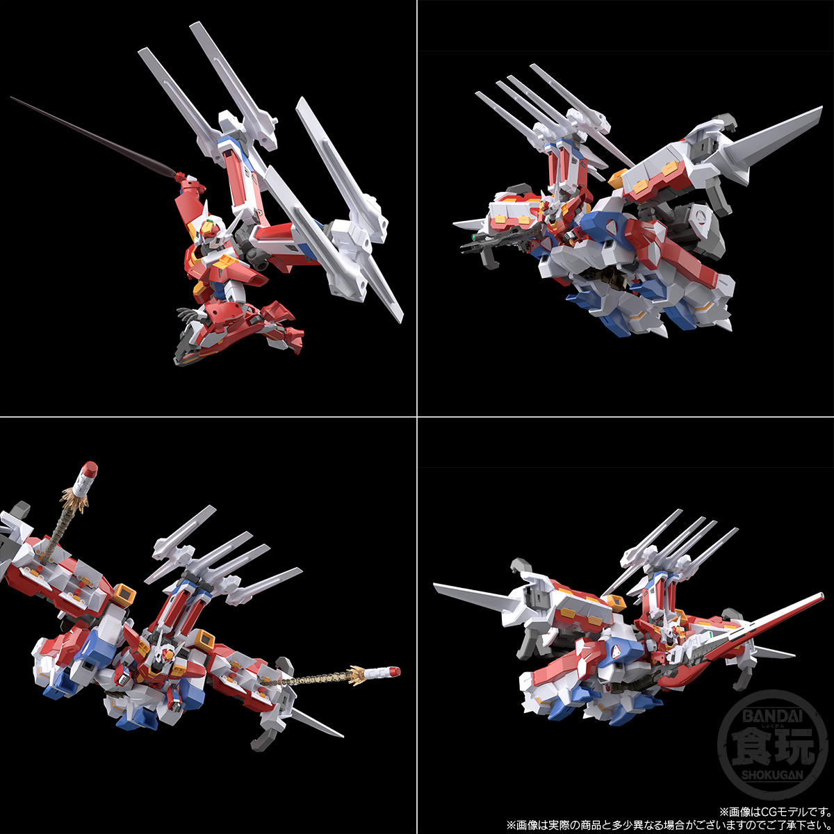 SMP [SHOKUGAN MODELING PROJECT] SUPER ROBOT WARS OG SRX STEEL OF