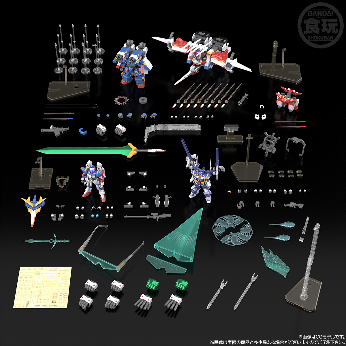 SMP [SHOKUGAN MODELING PROJECT] SUPER ROBOT WARS OG SRX STEEL OF