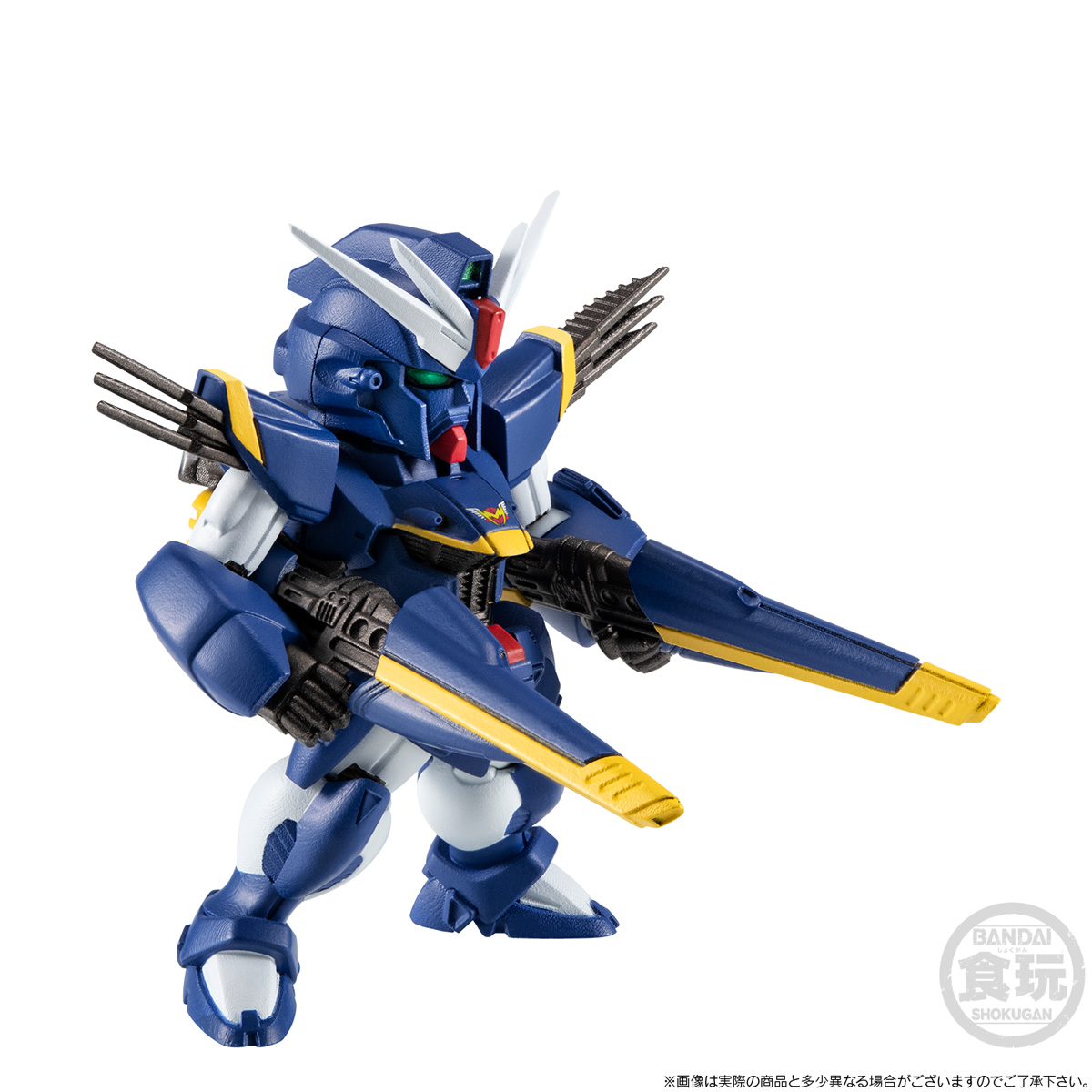 FW GUNDAM CONVERGE CORE MOBILE SUIT CROSSBONE GUNDAM: THE STEEL