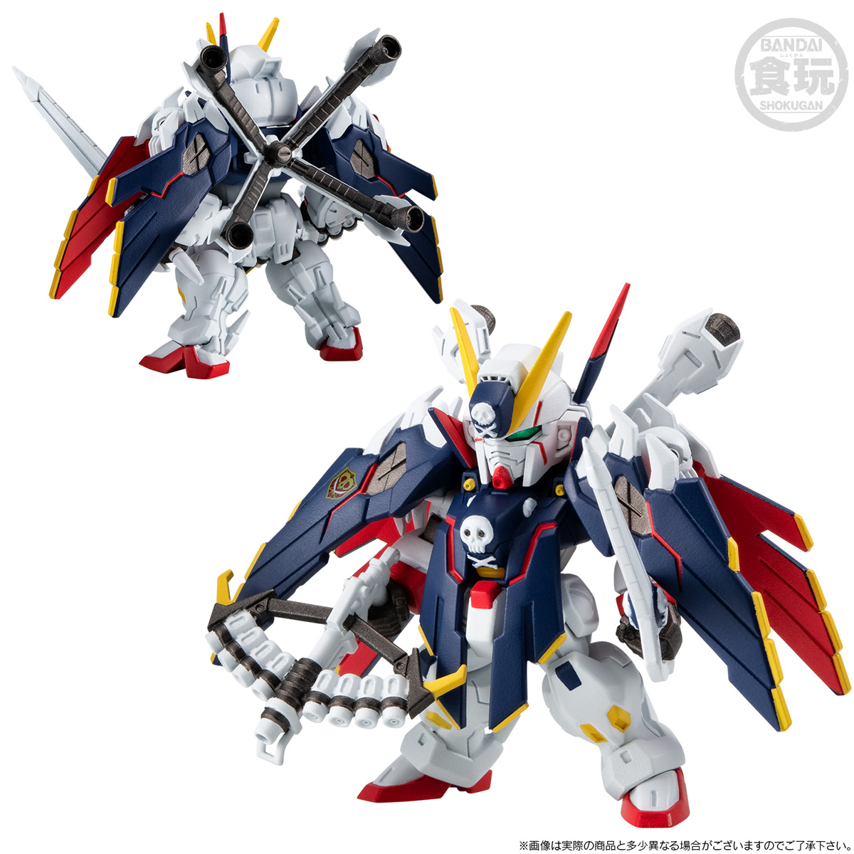 FW GUNDAM CONVERGE CORE MOBILE SUIT CROSSBONE GUNDAM: THE STEEL