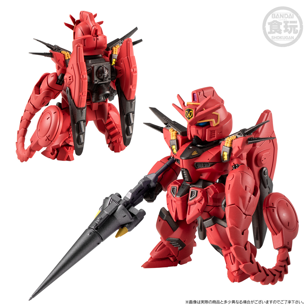 FW GUNDAM CONVERGE CORE MOBILE SUIT CROSSBONE GUNDAM: THE